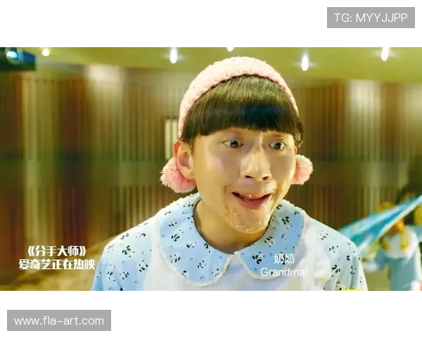 分手大师：8大槽点让你怀疑人生，看完我沉默了