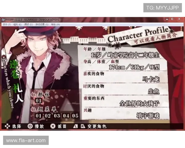 围绕魔鬼恋人3展开的暗夜纠缠爱情传奇命运交错物语篇章