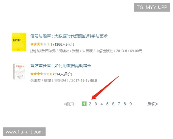 盗贼同盟豆瓣评分与评价分析揭示剧集成功的关键因素与观众反响